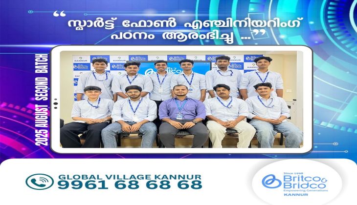 Best Mobile Repairing Training Institute